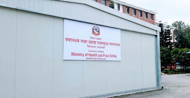 दसैँ बिदामा अस्पतालका अत्यावश्यक सेवा नियमित रहने