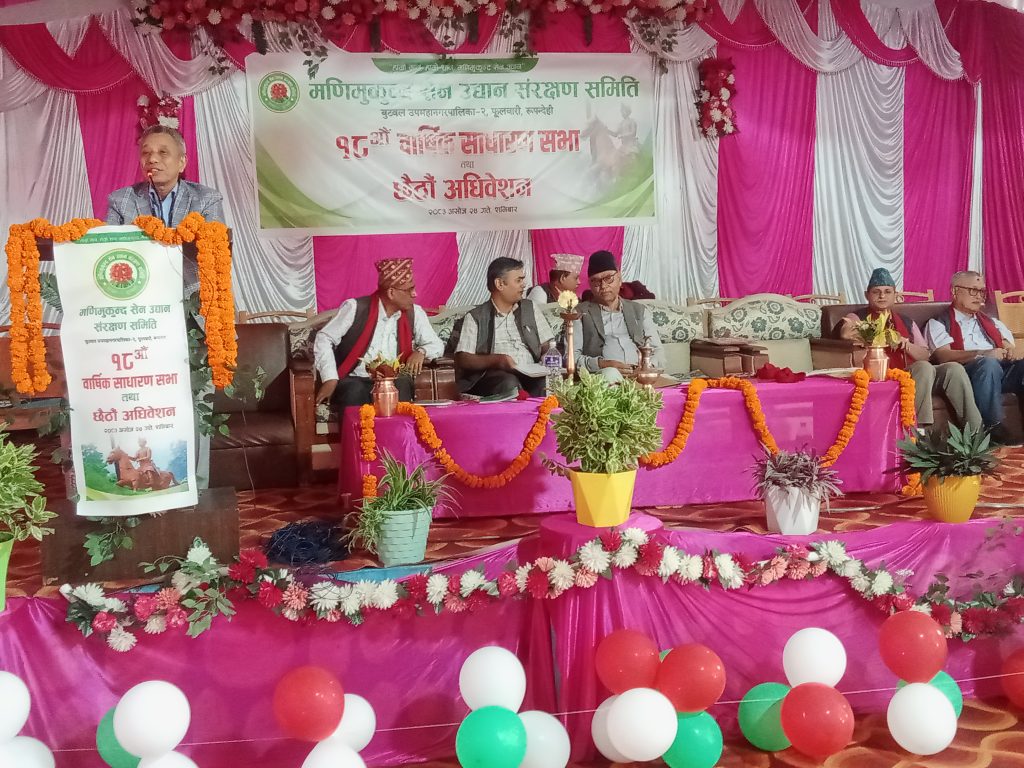 मणिमुकुन्दको अध्यक्षमा पुनः माधव नेपाल, उपाध्यक्षमा भारि मतान्तरले घिमिरे विजयी