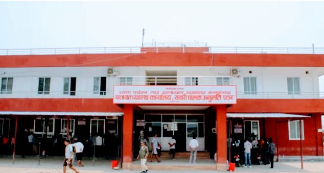 रुपन्देहीमा लाइसेन्स वितरणमा सेटिङ, ७ जनाविरुद्ध अख्तियारको मुद्दा