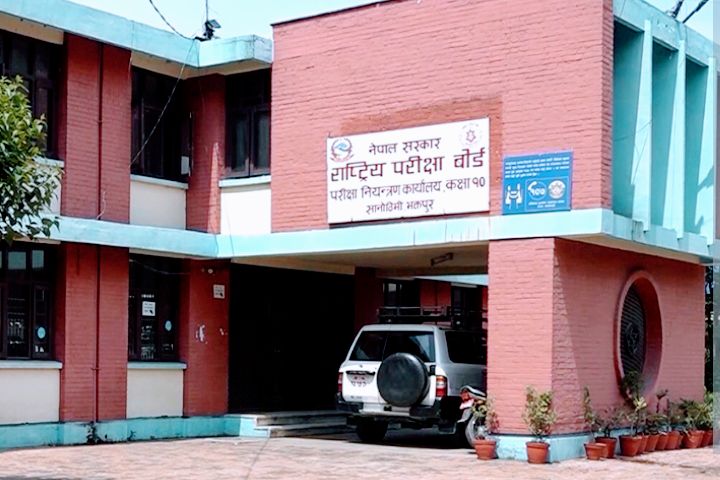 एसईई ०८४ का लागि परीक्षा आवेदन फारम खुला