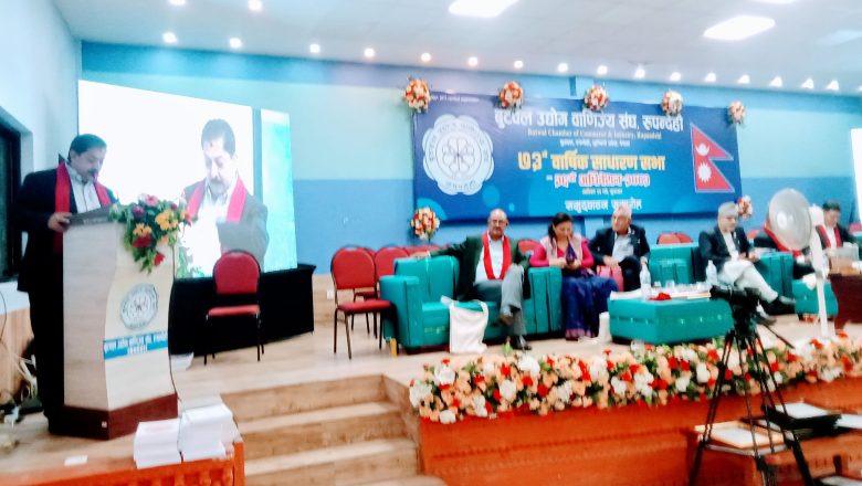 सरकारले निजी क्षेत्रको आशा जगाउन सकेन : महासंघ अध्यक्ष श्रेष्ठ