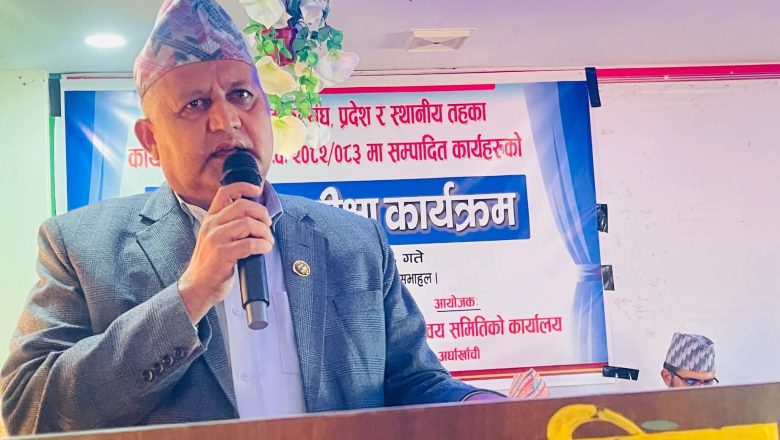 समग्र लुम्बिनीको विकासलाई प्राथमिकतामा राखेर काम भइरहेको छः मुख्यमन्त्री आचार्य