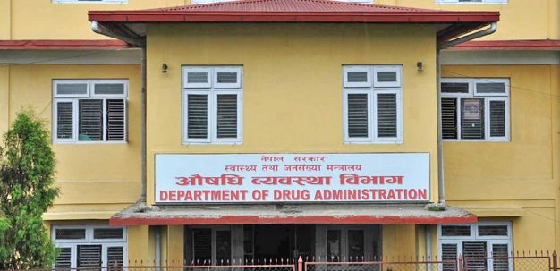 औषधि व्यवस्था विभागद्वारा ४७ प्रकारका औषधिको पैठारी र उत्पादनमा रोक